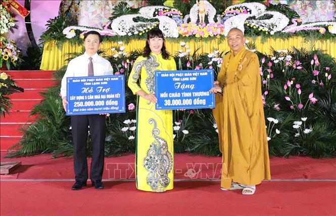 Giáo hội Phật giáo Việt Nam tỉnh Lạng Sơn tặng 